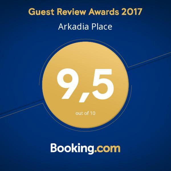 Arkadia Place Varsovie Extérieur photo